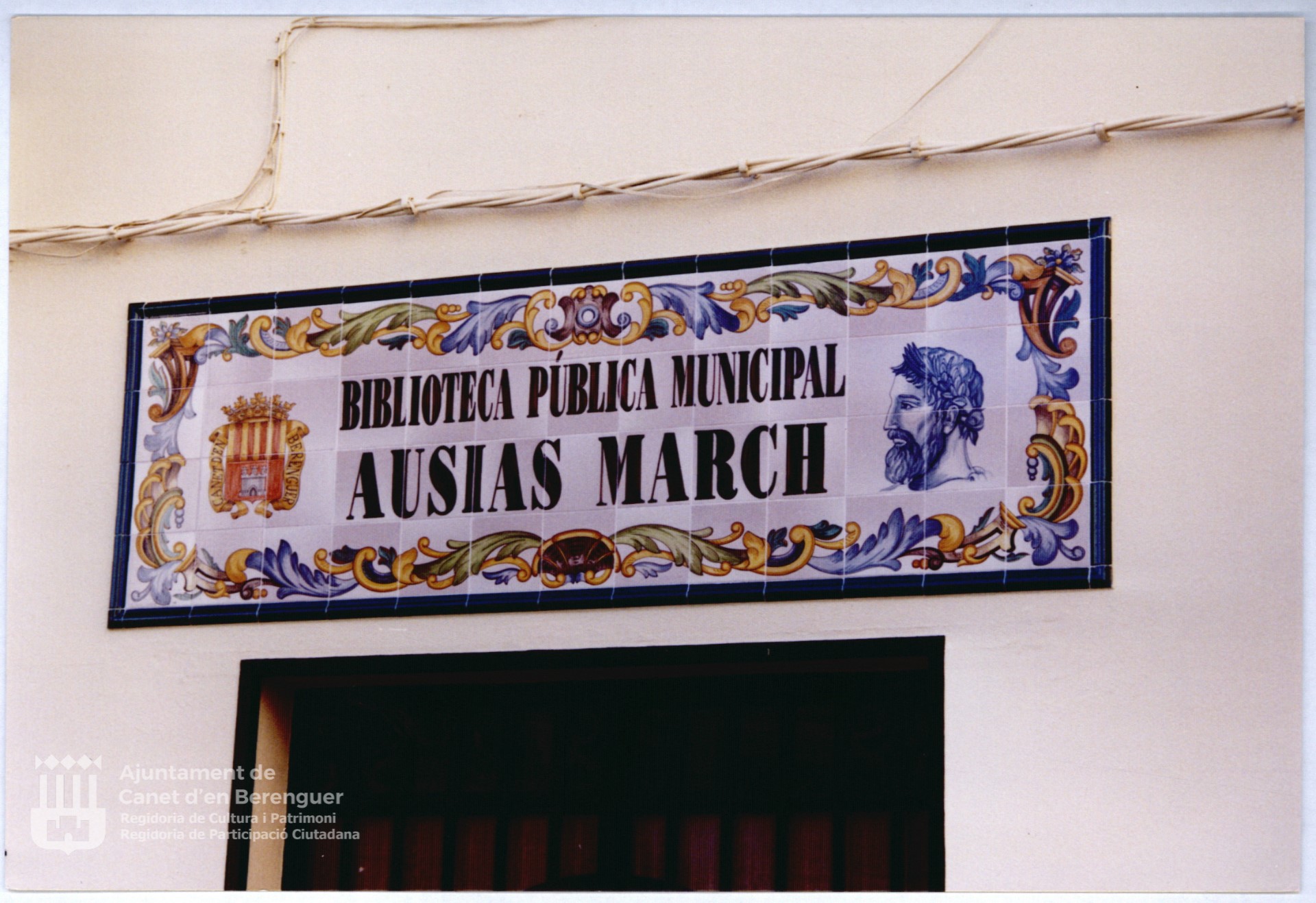 Casa dels Plans. Biblioteca